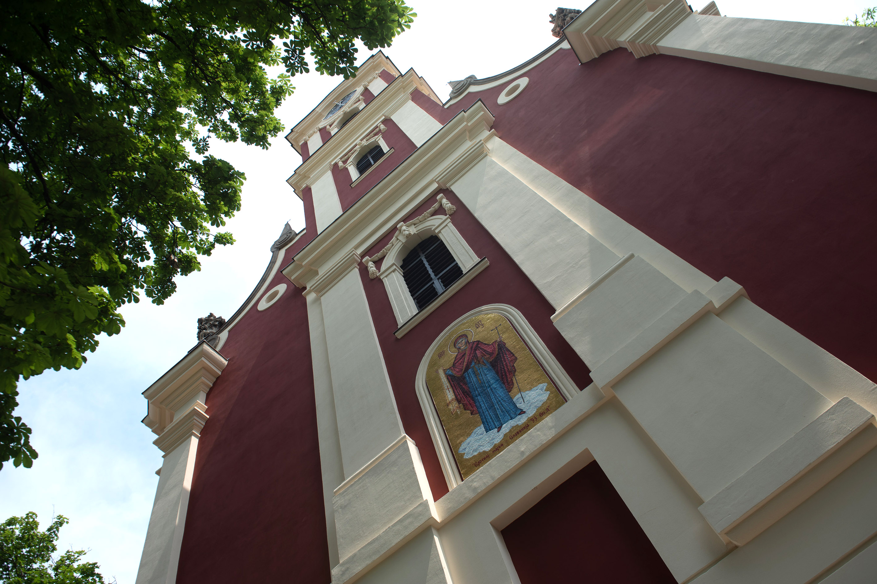 Szerb székesegyház