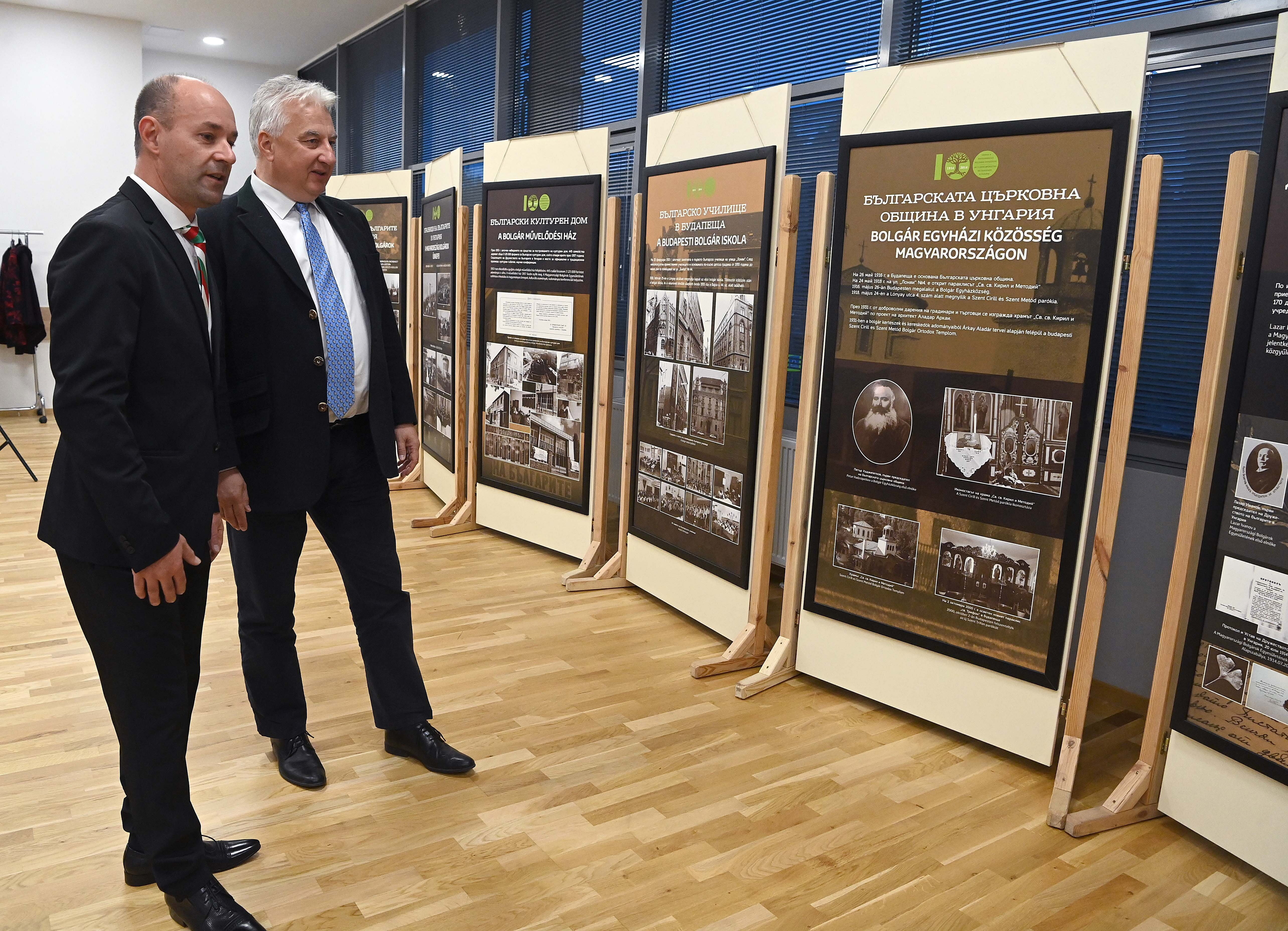 Bolgár Művelődési Házban