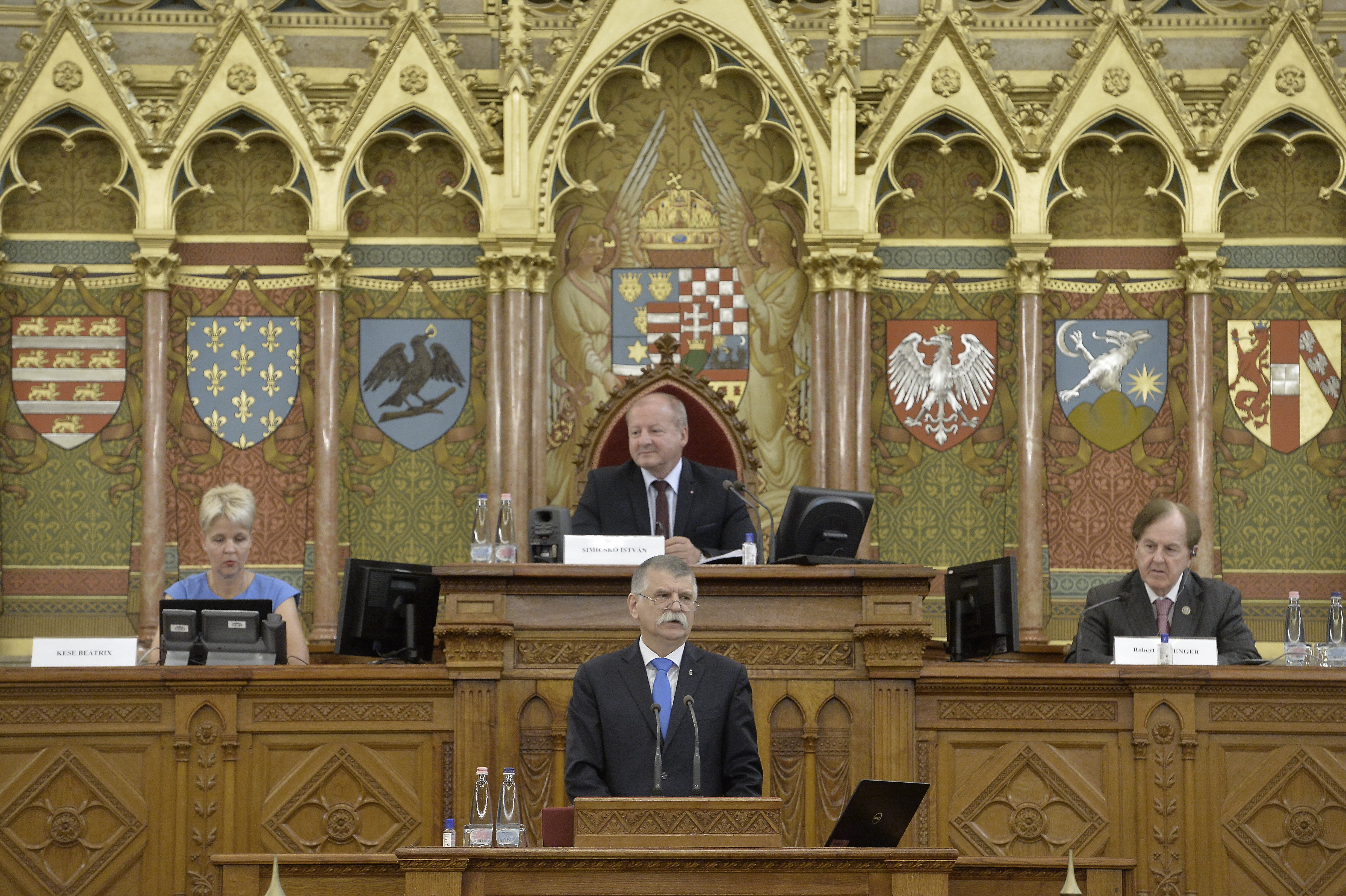 Hírszerzési-Biztonsági Fórum