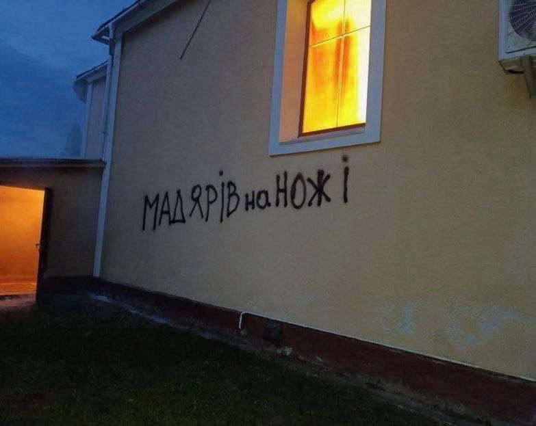 Kárpátalja tűz templom