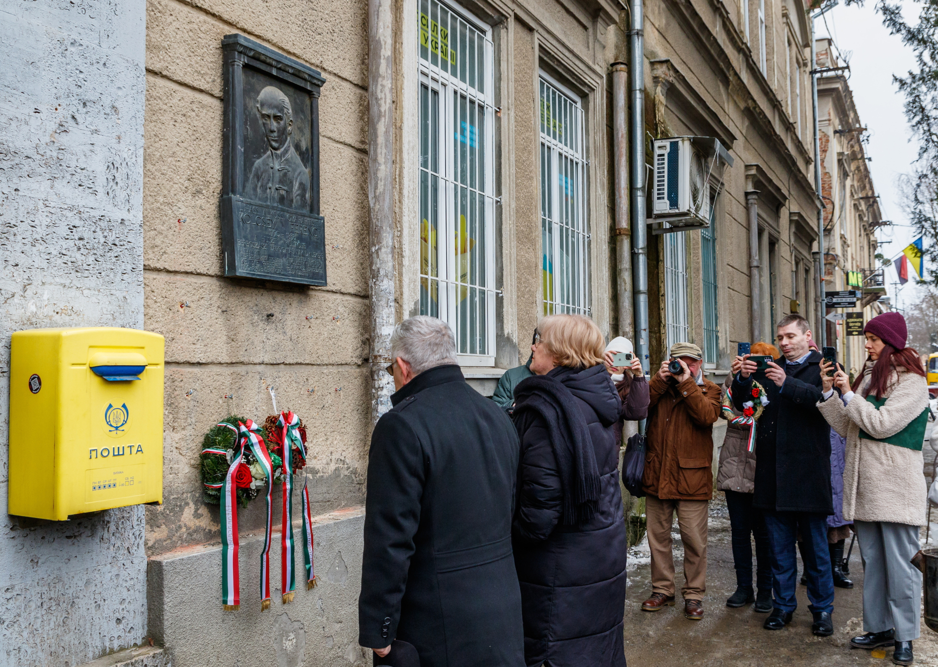 Szili Katalin Beregszász